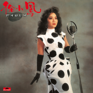 欧洲淫秽裸体美女
