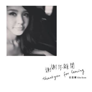 欧洲淫秽裸体美女
