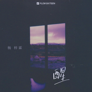 欧洲淫秽裸体美女
