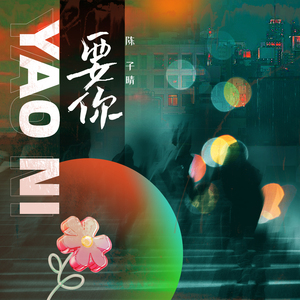 欧洲淫秽裸体美女
